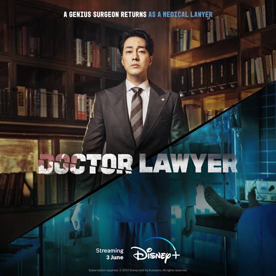 Doctor Lawyer (K drama series)